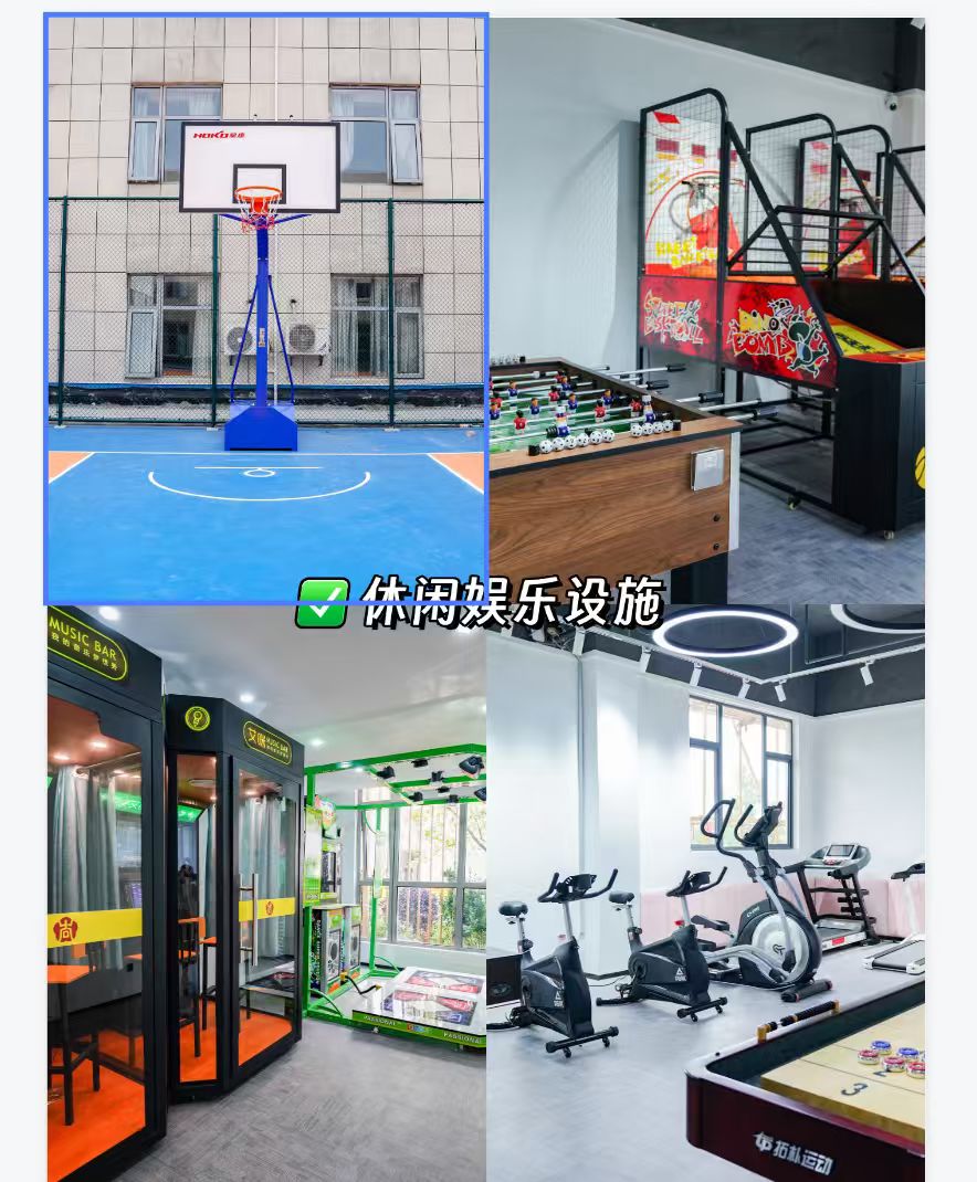 淮南艺术